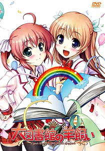 Daitoshokan no Hitsujikai (大図書館の羊飼い)