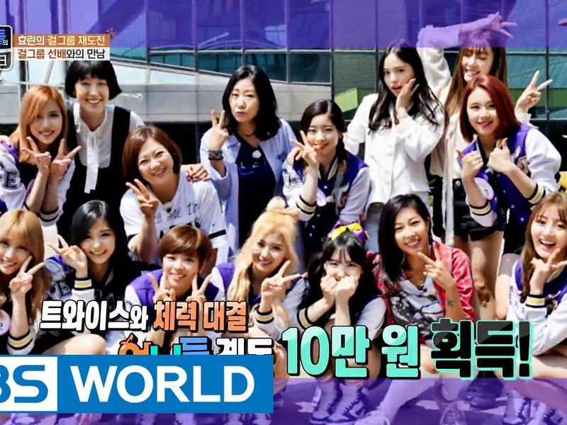 Foto 11 de Unni’s Slam Dunk
