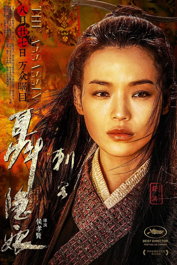  de Filme A Assassina (2015)