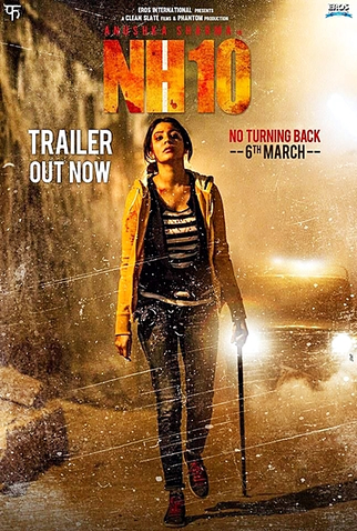 Poster 3 de Filme NH10 (2015)