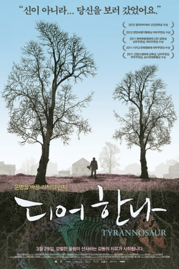  de Filme Tiranossauro (2011)