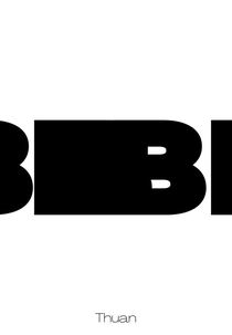 Excêntrico como Método (Excêntrico como Método)