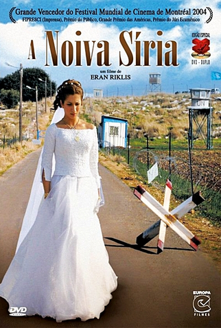 Poster 3 de Filme A Noiva Síria (2004)