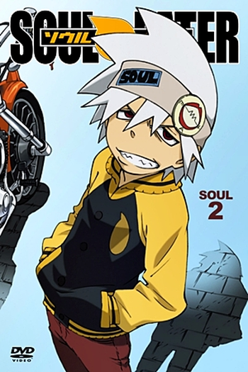  de Série Soul Eater (2008)