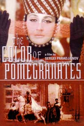  de Filme A Cor da Romã (1968)