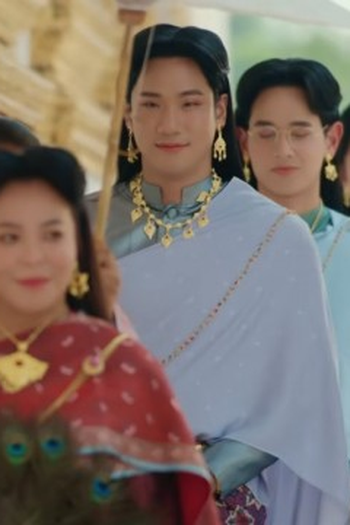 Poster de Episódio ตอนที่ 12 (2025)