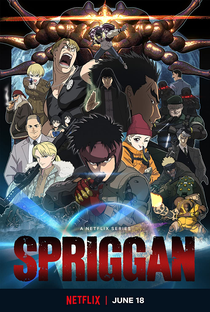 Spriggan - Poster / Capa / Cartaz - Oficial 3