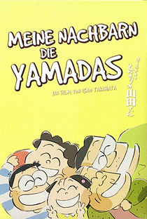 Meus Vizinhos, os Yamadas - Poster / Capa / Cartaz - Oficial 2