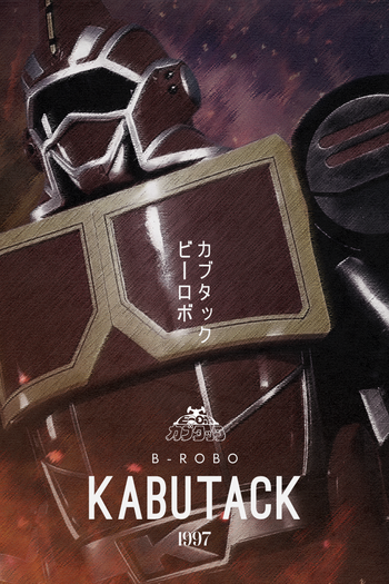 Poster de Franquia ビーロボカブタック (1997)