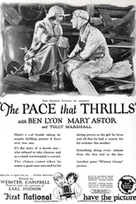 Vida Fascinante (The Pace that Thrills)