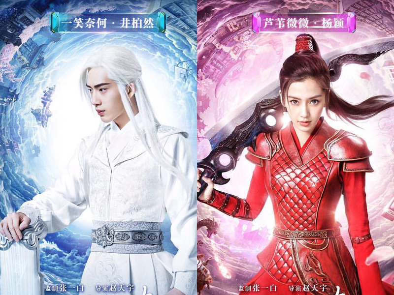 Foto 4 de Love O2O