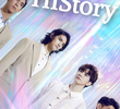 HIStory系列