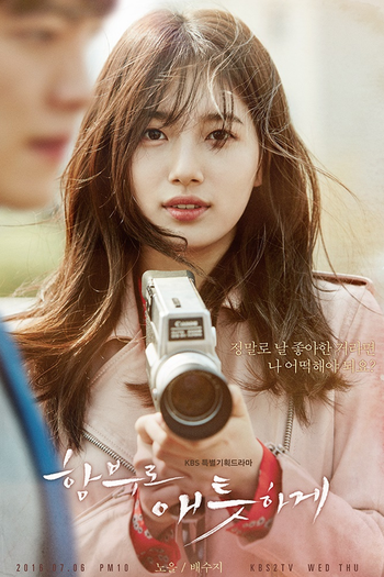  de Série Uncontrollably Fond (2016)