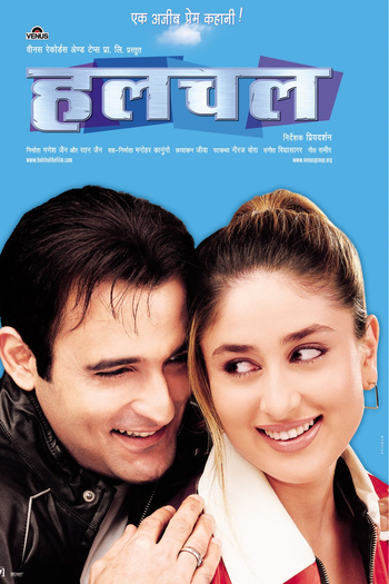  de Filme Hulchul (2004)