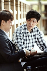 KBS Drama Special: Pitch-black Darkness (칠흑)