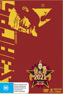 Laboratório Submarino 2021 (3ª Temporada) - Poster / Capa / Cartaz - Oficial 1