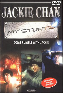 Jackie Chan - Meus Truques - Poster / Capa / Cartaz - Oficial 1