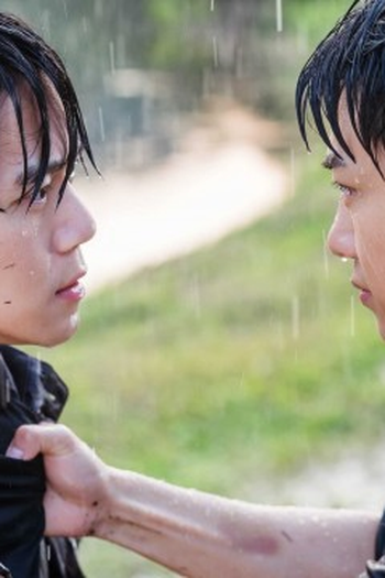 Poster de Episódio 설계자 (2022)
