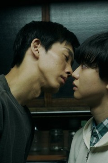 Poster de Episódio #7 スパイス香る夜 (2023)