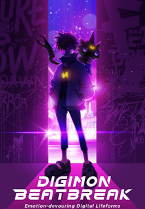 Digimon Beatbreak (1ª temporada) (Digimon Beatbreak (season 1))