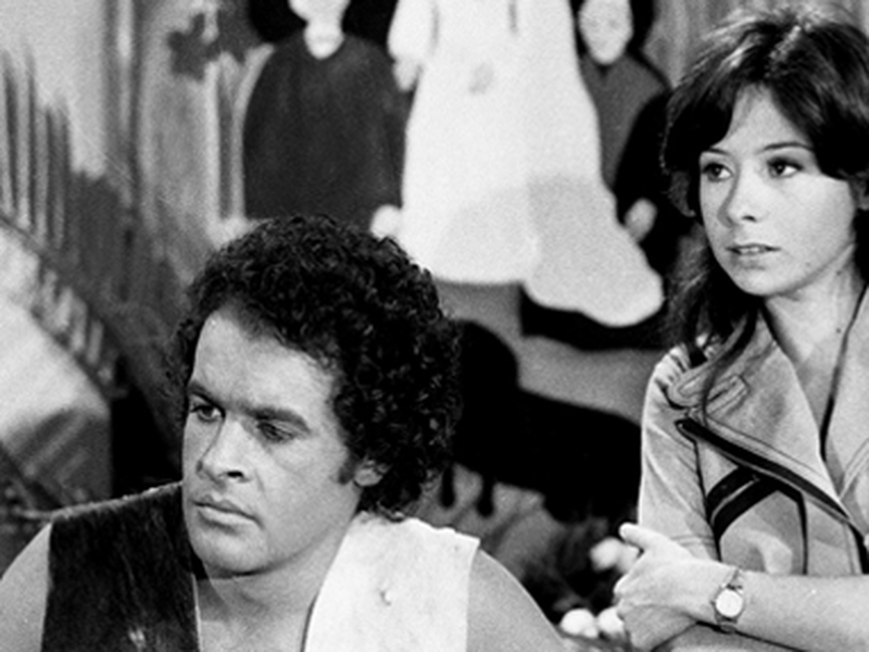 Foto 1 de Bicho do Mato