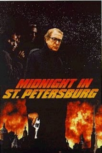  de Filme Meia-Noite em Moscou (1996)