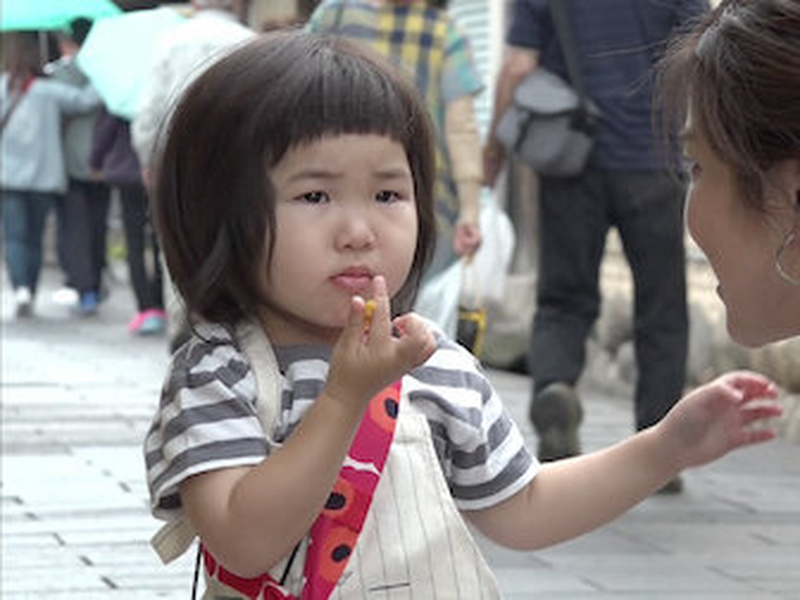 Foto 8 de Crescidinhos