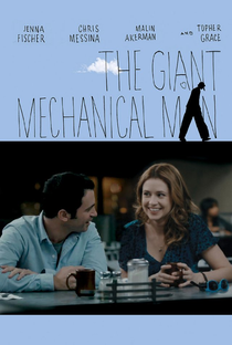 The Giant Mechanical Man - Poster / Capa / Cartaz - Oficial 1
