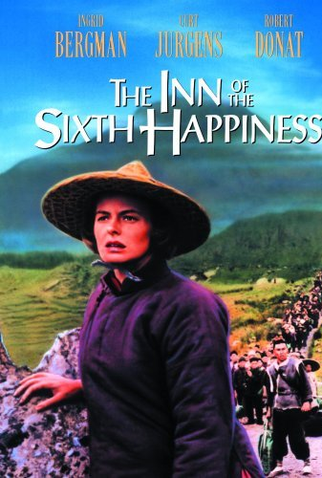 Poster 3 de Filme A Morada da Sexta Felicidade (1958)