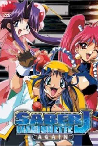 Poster 1 de Série Saber Marionette J Again (1997)