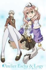 Escha & Logy no Atelier: Tasogare no Sora no Renkinjutsushi (エスカ&ロジーのアトリエ ~黄昏の空の錬金術士~)