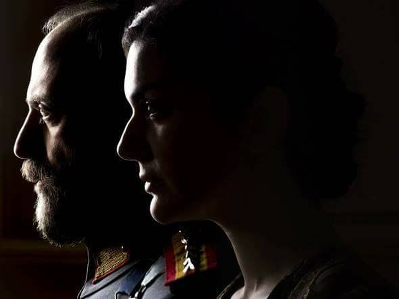 Foto 44 de Vatanım Sensin