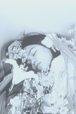 A Silent Day (Shizuka na ichinichi)