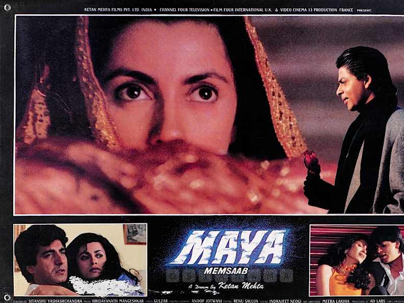 Foto 7 de Maya Memsaab