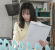 （１６）翼にかける青春