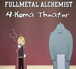 Fullmetal Alchemist: Brotherhood: 4-Koma Theater