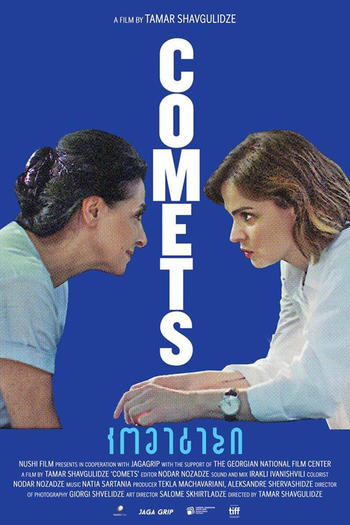  de Filme Comets (2019)