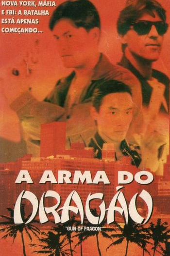 Poster de Filme A Arma do Dragão (1994)