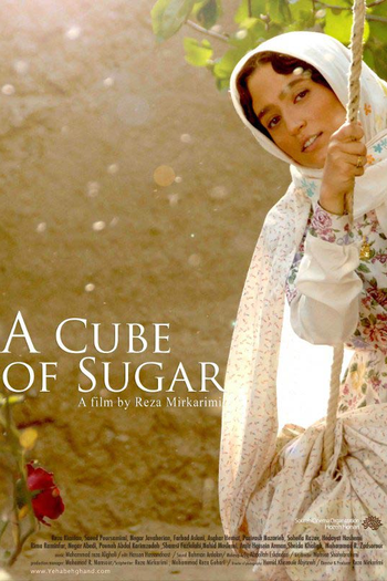  de Filme Um Cubo de Açúcar (2011)