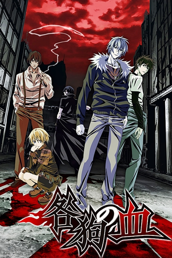 Poster de Série Togainu no Chi (2010)