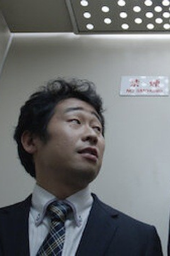 Poster de Episódio 第4話 (2019)
