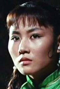 Eun-ju Im