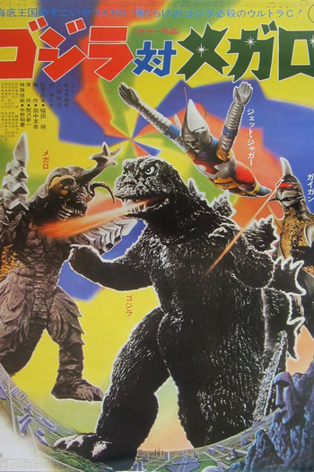  de Filme Godzilla vs. Megalon (1973)