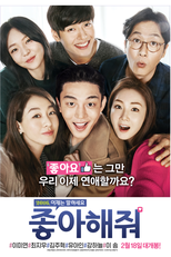 Like for Likes (Johahaejyo)