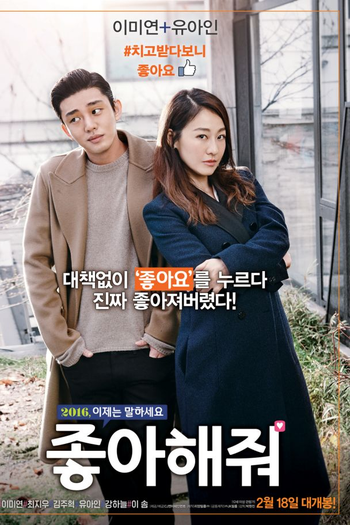  de Filme Like for Likes (2016)