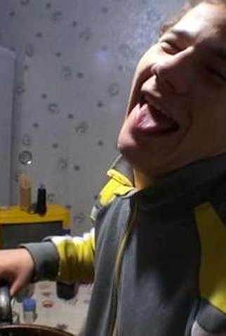 Poster 1 de Filme I Love You (2011)