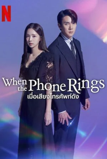 Quando o Telefone Toca - Poster / Capa / Cartaz - Oficial 7