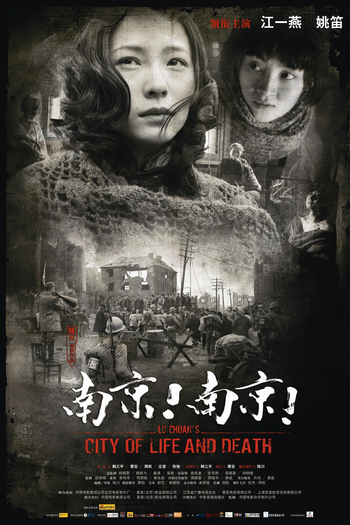  de Filme O Massacre de Nanquim (2009)