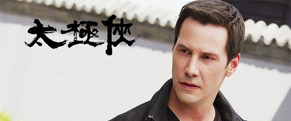 Primeiro trailer de Man of Tai Chi de Keanu Reeves