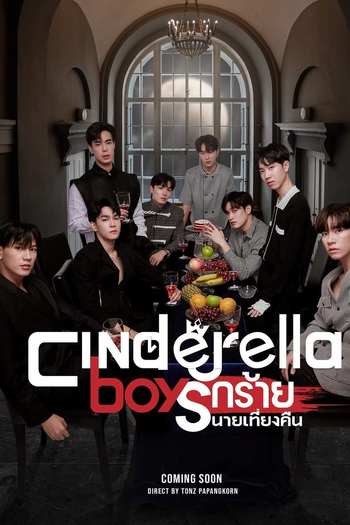 de Série Cinderella Boys (2022)